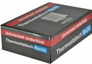 Set onderblok compl.recht 16x2,0 +15 knel 