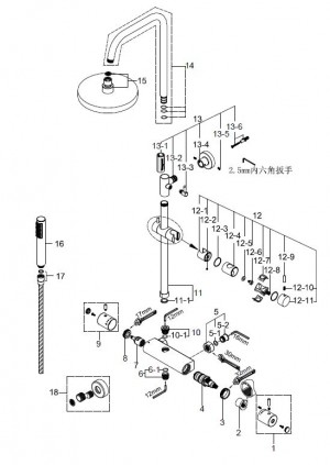 Caral thermostatische doucheopbouwset 20 cm chroom